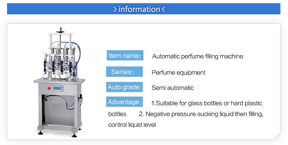4 nozzles perfume filling machine 2.jpg