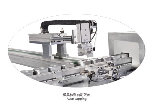 single nozzle lip balm filling line part 1.jpg