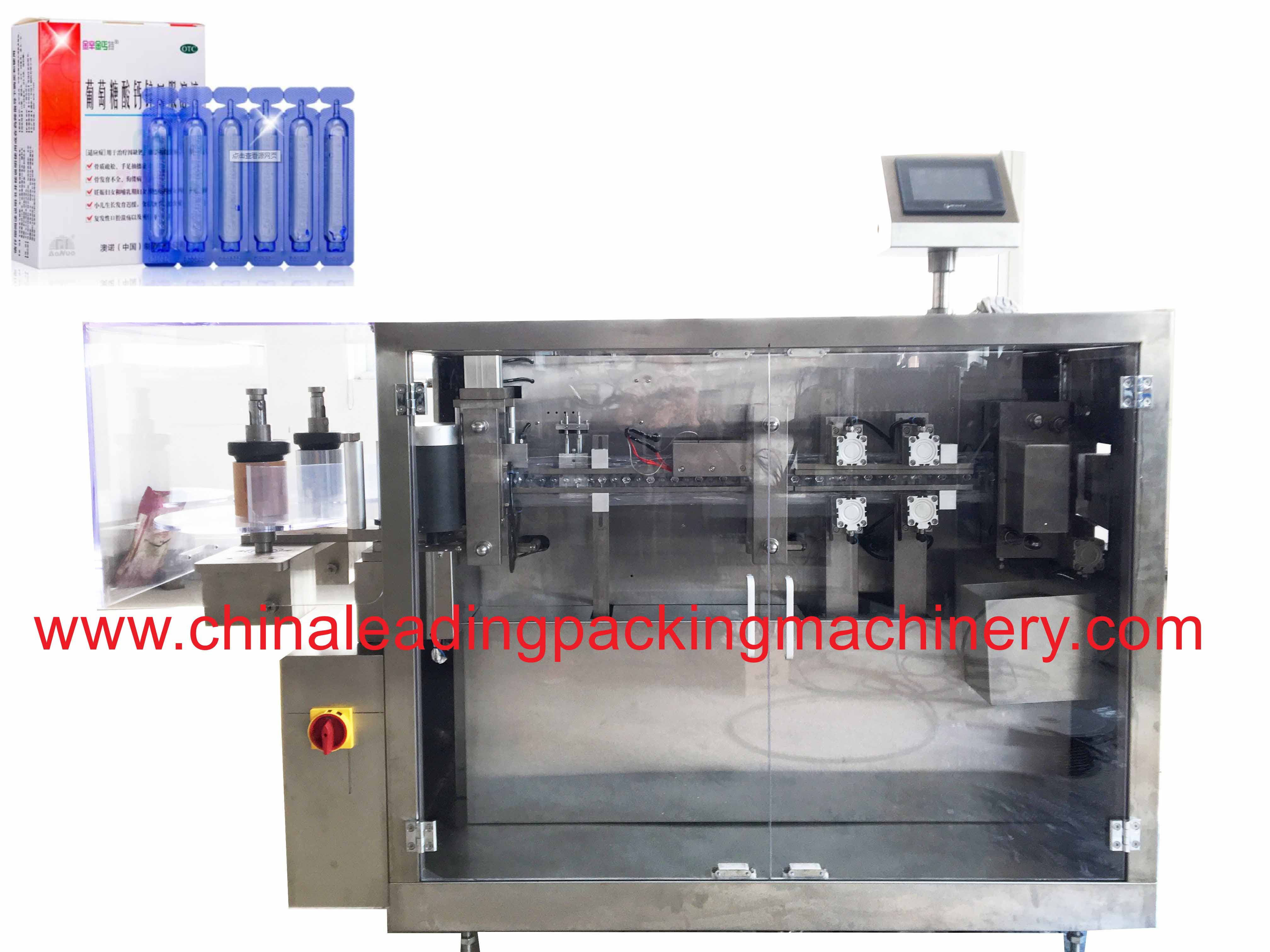 Oral liquid filler PVC Formed.jpg
