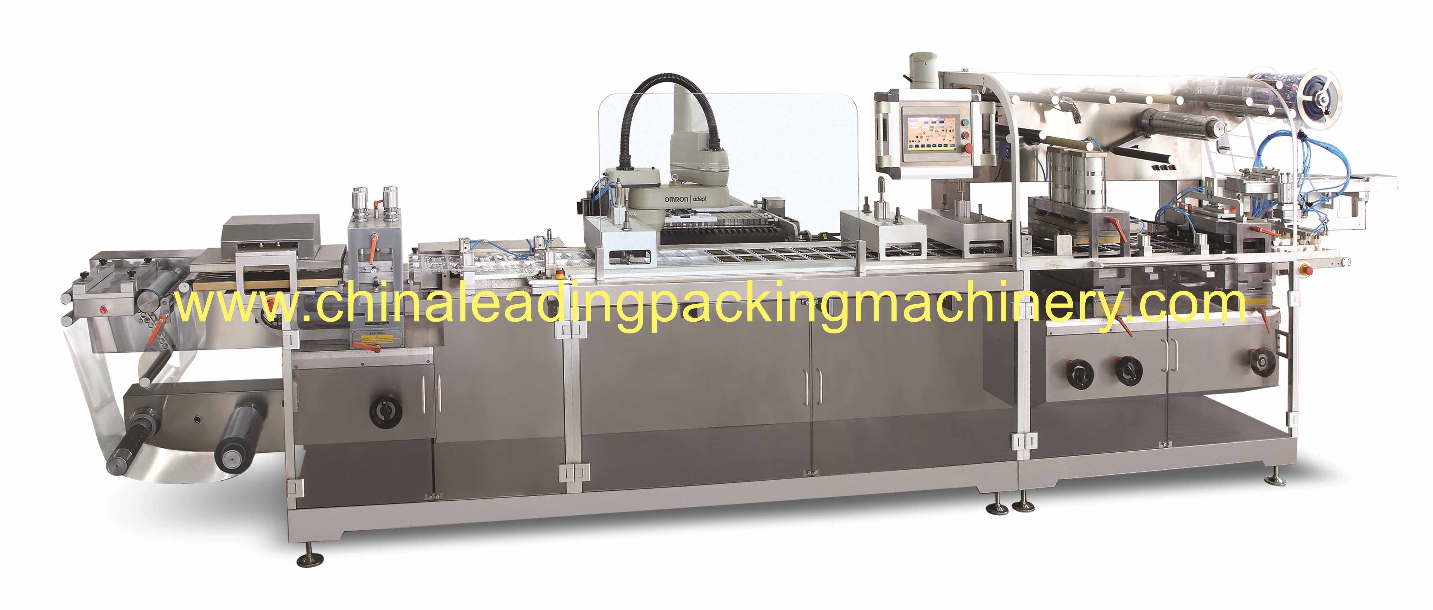 Oral liquid bottle blister packing machine.jpg